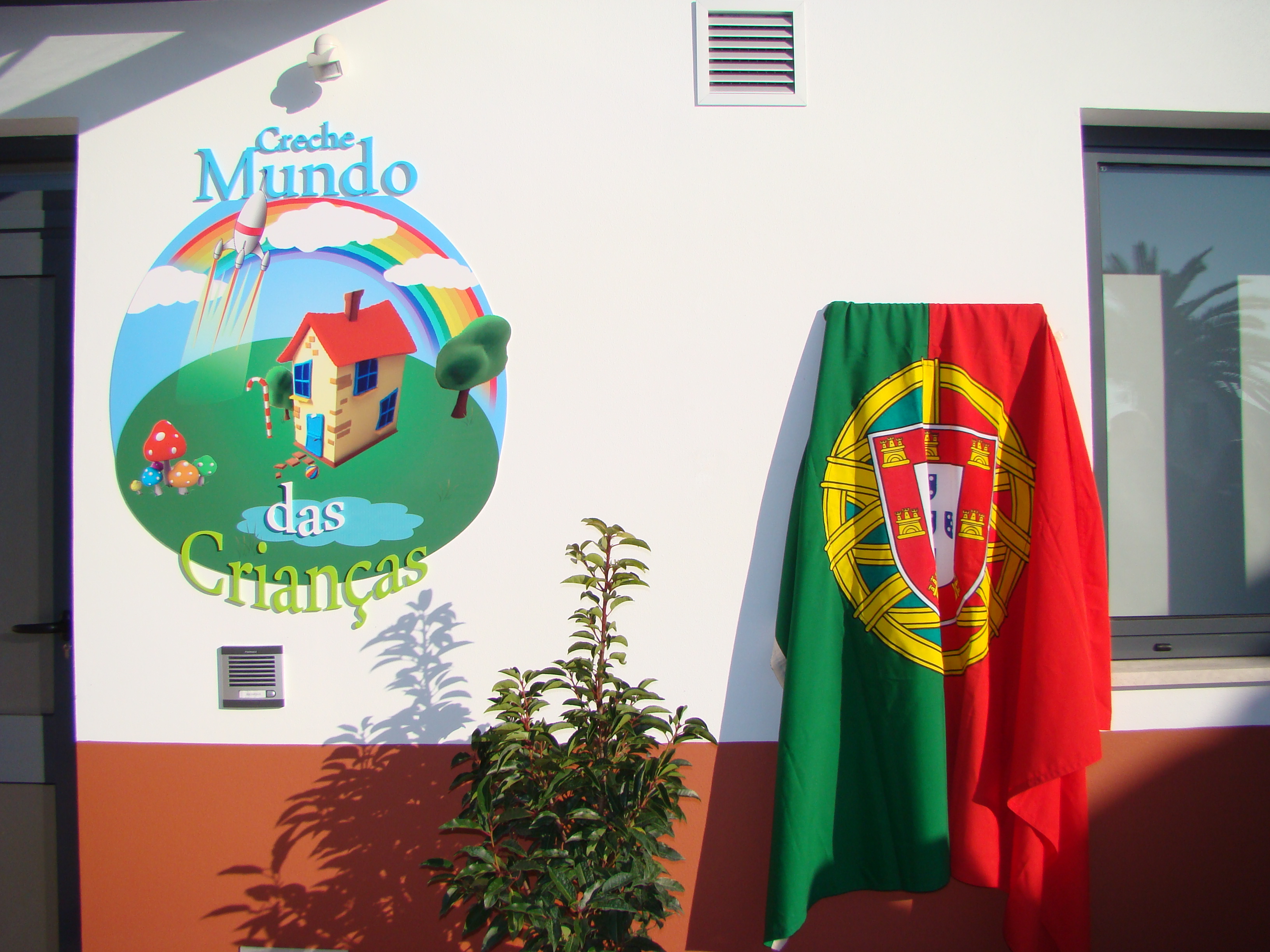 Memória