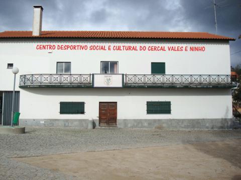 Memória