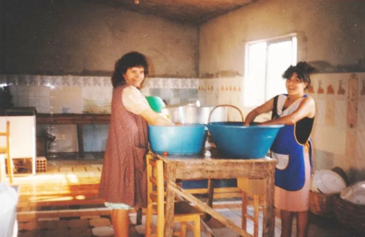 Memória